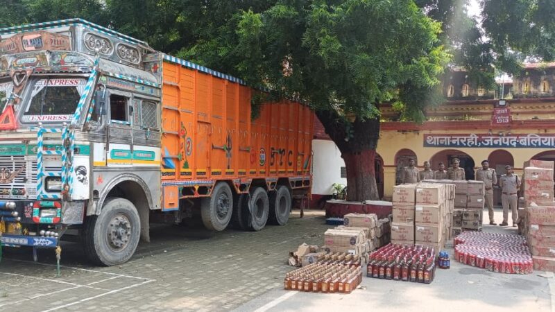 बलिया : टाटा ट्रक से 5616 लीटर शराब और 40 बोरी आलू बरामद