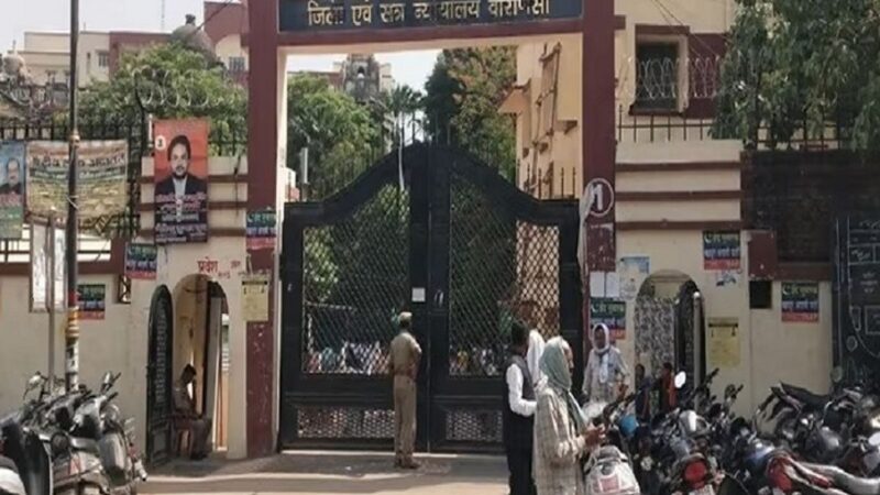 शनिवार को न्यायिक कार्य से विरत रहेंगे अधिवक्ता
