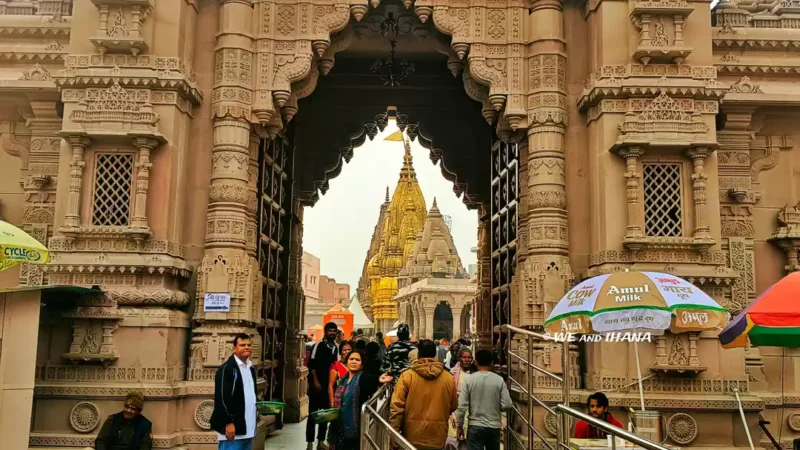 श्री काशी विश्वनाथ मंदिर न्यास परिषद, विशिष्ट क्षेत्र विकास परिषद और कार्यपालक समिति की बैठक संपन्न