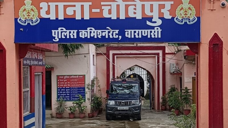 चौबेपुर: बदमाशों ने दंपति को मारपीट कर की लाखों की लूट