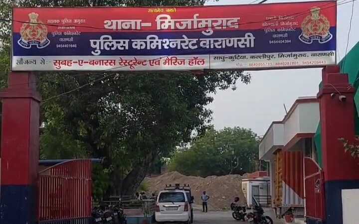 महिलाओं से छेड़खानी करने वाला आरोपी गिरफ्तार