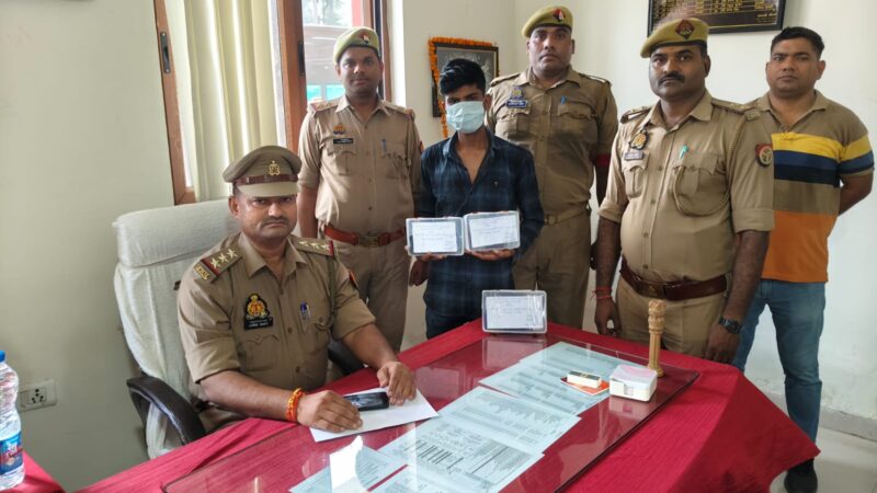 जीआरपी : टॉप-10 अपराधी चोरी के मोबाइलों के साथ गिरफ्तार