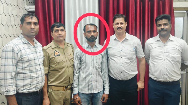 7 करोड़ के सरकारी धन गबन का आरोपी ठेकेदार गिरफ्तार