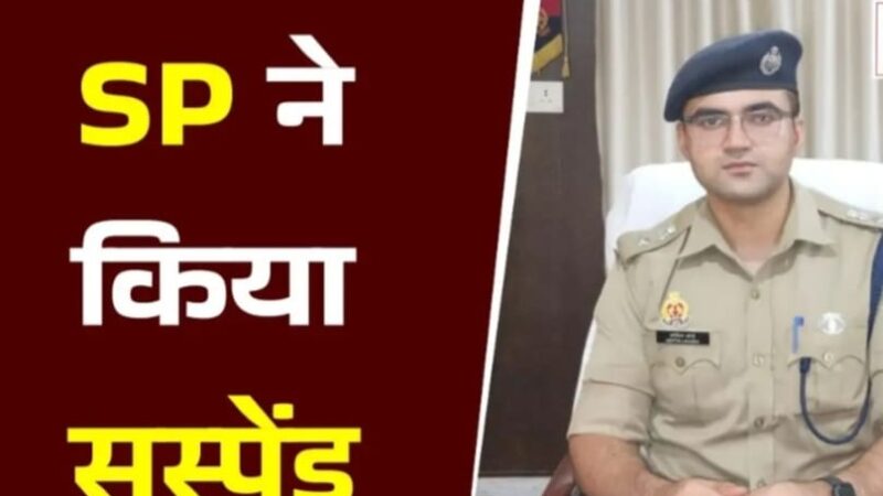 धानापुर थाने पर गिरी गाज : दो पुलिसकर्मी निलंबित