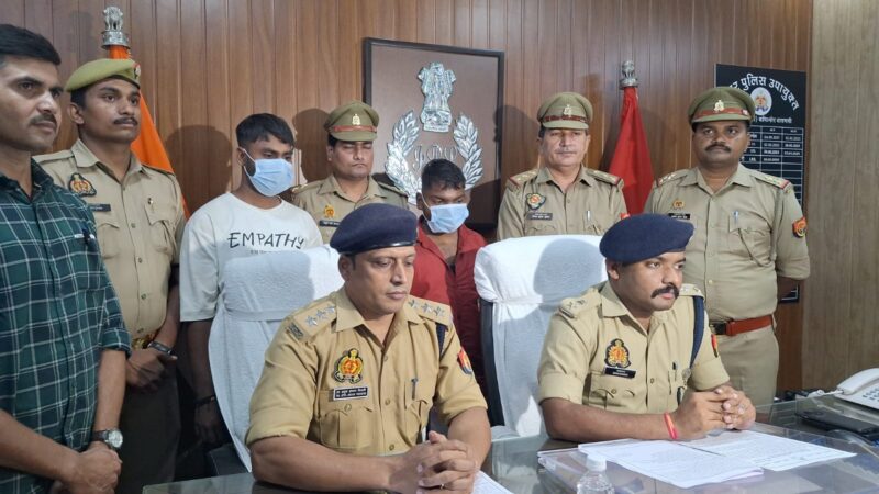 वाराणसी: अवैध संबंध के शक में अपहरण कर हत्या मामले में दो  गिरफ्तार