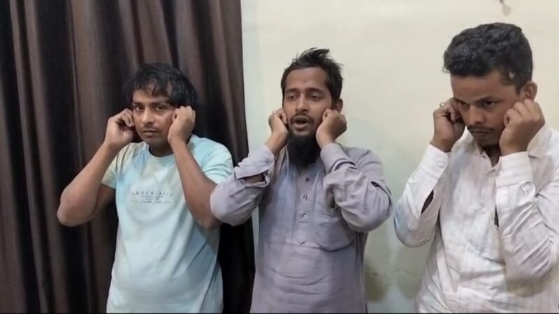 किशोरी अपहरण और धर्म परिवर्तन कांड: पाँच आरोपी गिरफ्तार