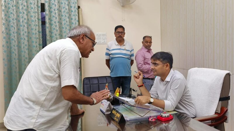 कार्यालय में 10 से 12 बजे तक अधिकारी अवश्य करे जनसुनवाई