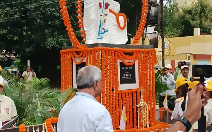 मदर टेरेसा की जयंती पर श्रद्धांजलि समारोह