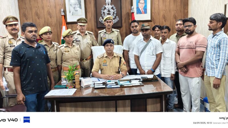 दशाश्वमेध : 14 मोबाइल फोन बरामद