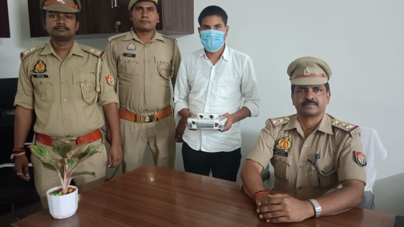 महिला की फोटो और वीडियो पोस्ट करने वाला गिरफ्तार