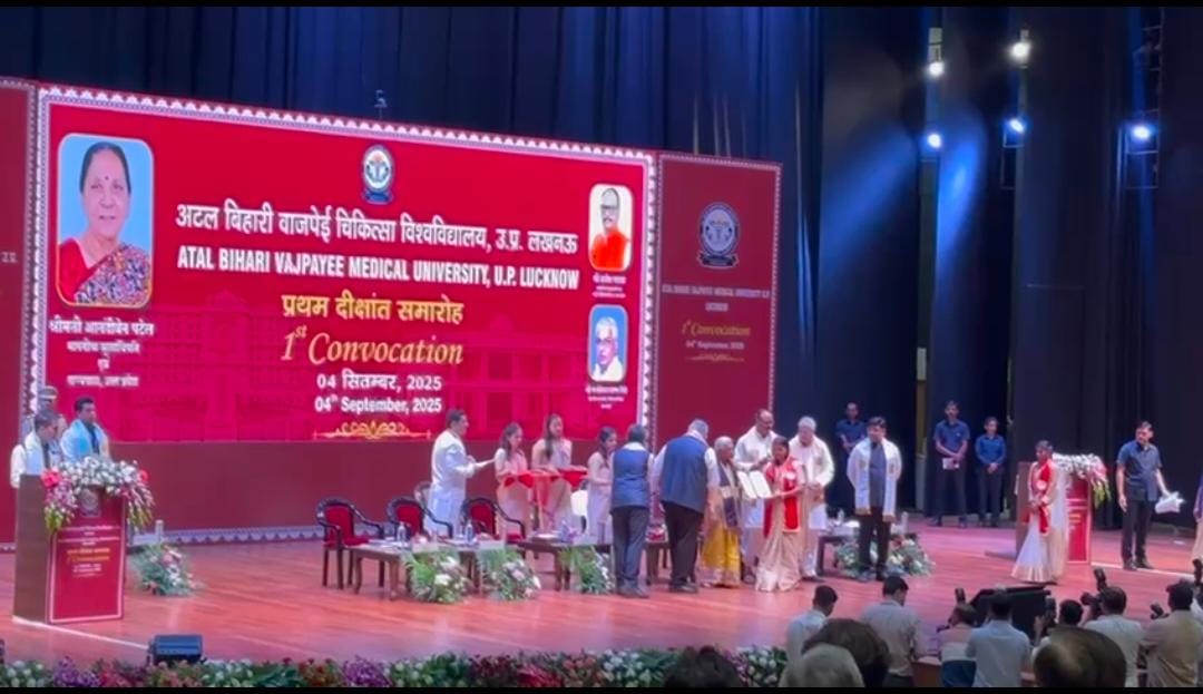 यथार्थ नर्सिंग कॉलेज, चंदौली ने दीक्षांत समारोह में बढ़ाया जनपद का मान