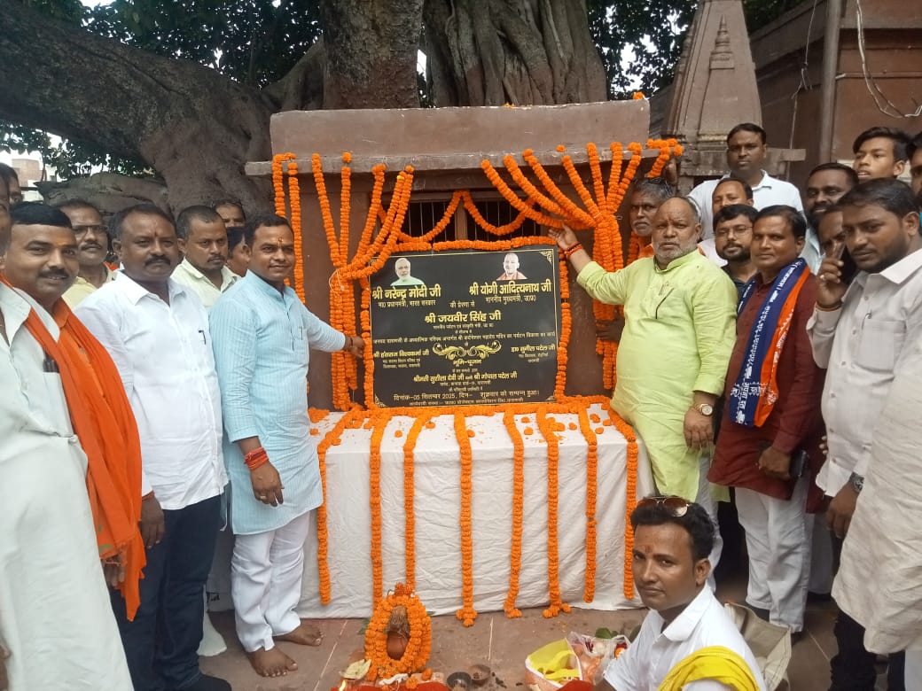 कर्मदेश्वर तालाब के सुंदरीकरण कार्य का भूमि पूजन संपन्न