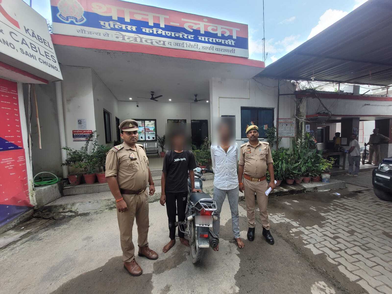 दो वाहन चोर गिरफ्तार