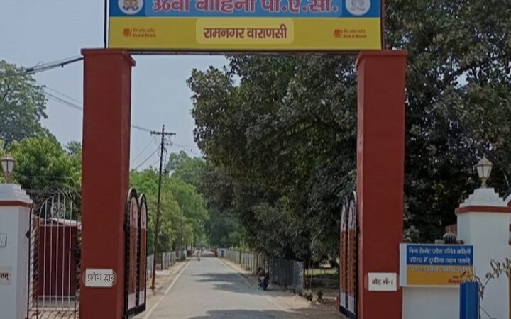 36वीं वाहिनी पीएसी रामनगर का एडीजी  ने किया निरीक्षण