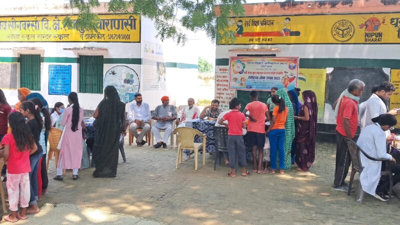 स्वास्थ्य शिविर ने ग्रामीणों में जगाया उत्साह