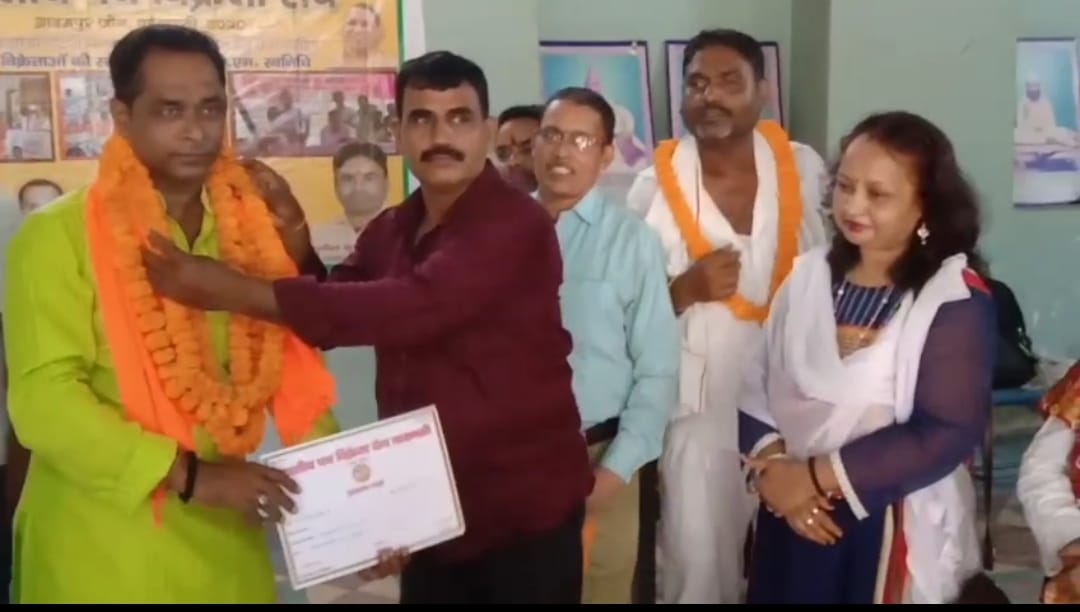 भारतीय पथ विक्रेता संघ की बैठक में धर्मेंद्र पांडे बने महानगर सचिव