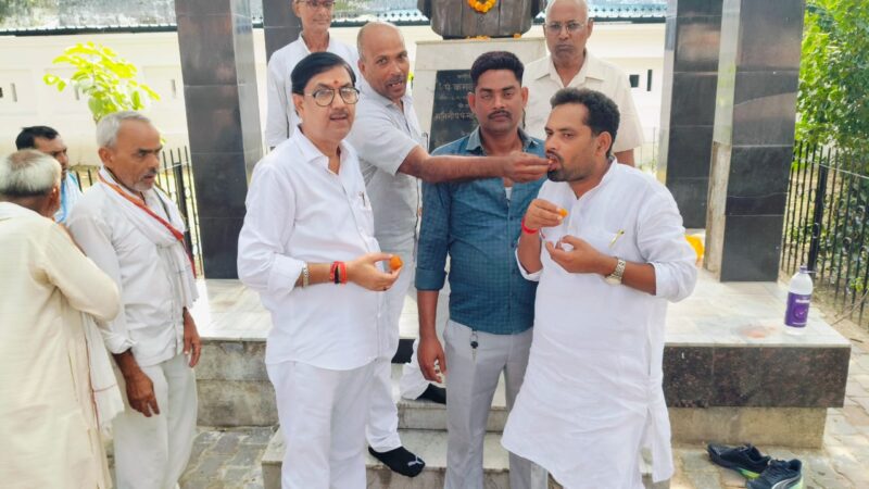 उत्तर प्रदेश कांग्रेस ने प्रदीप मिश्रा को बनाया किसान कांग्रेस का प्रदेश उपाध्यक्ष-