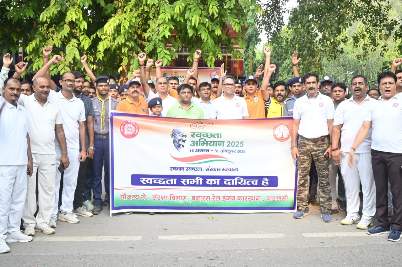 बरेका में निकली “स्वच्छता जागरूकता प्रभात फेरी”