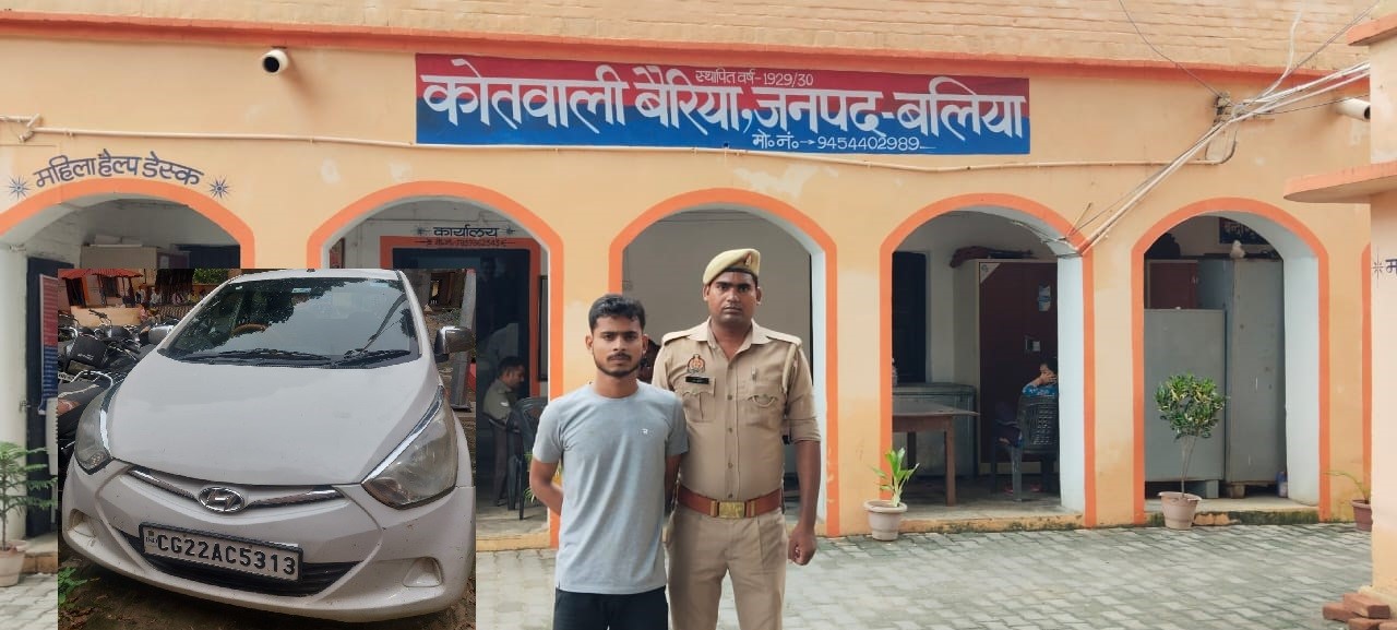 बलिया : हत्या के प्रयास के आरोपी को दबोचा, कार बरामद