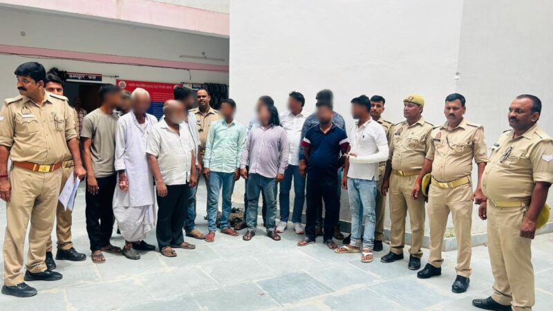 मीरजापुर: पुलिस ने 11 जुआरियों को किया गिरफ्तार