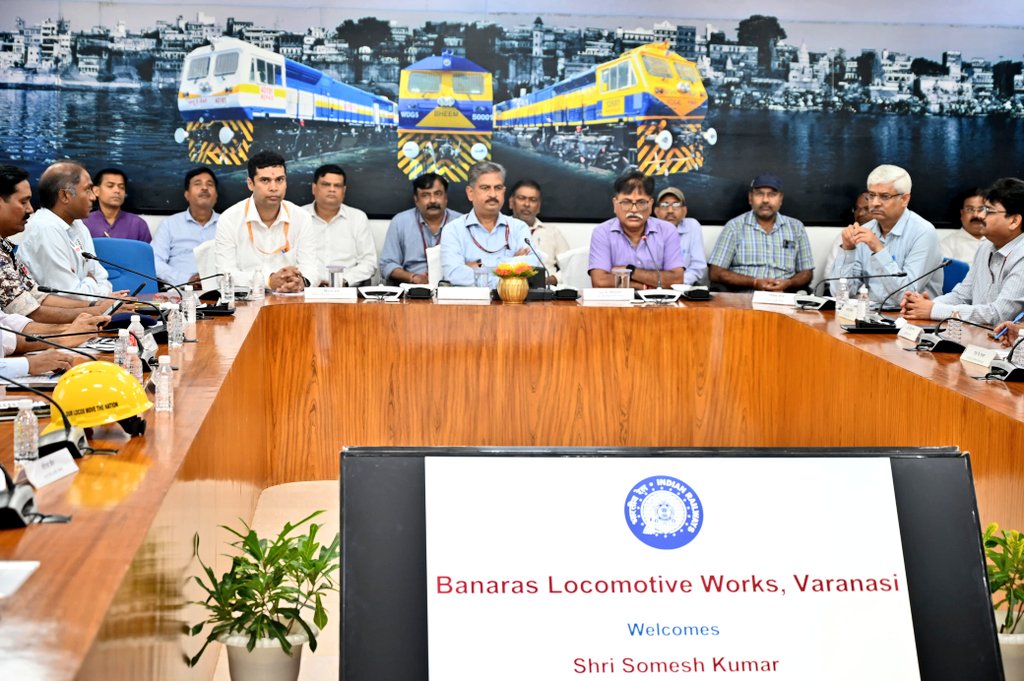 रेलवे बोर्ड के अतिरिक्त सदस्य (ट्रेक्शन) ने की बरेका के कार्यों की सराहना