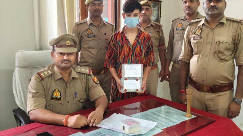 जीआरपी : चोरी के तीन मोबाइल के साथ एक गिरफ्तार