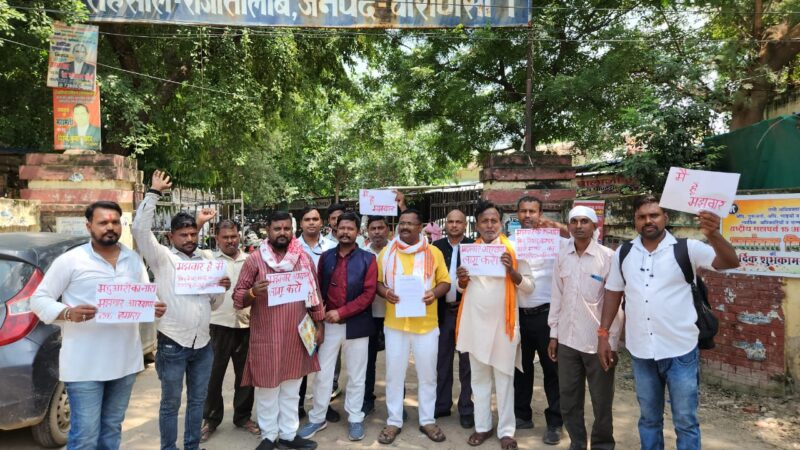 राजातालाब : मांझी समाज ने तहसील पर प्रदर्शन कर दी ‘आरक्षण नहीं तो वोट नहीं’ की चेतावनी