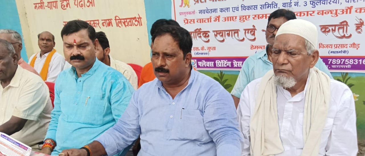 वाराणसी की गंगा-जमुनी तहजीब से सजी श्रीरामलीला समिति फुलवरिया की भव्य तैयारियाँ शुरू