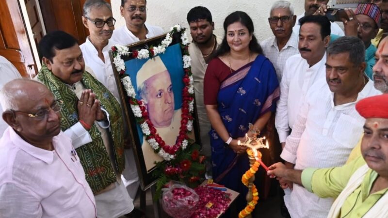 बाबूजी श्याम लाल यादव की कार्यशैली आज भी प्रासंगिक : धर्मेंद्र राय