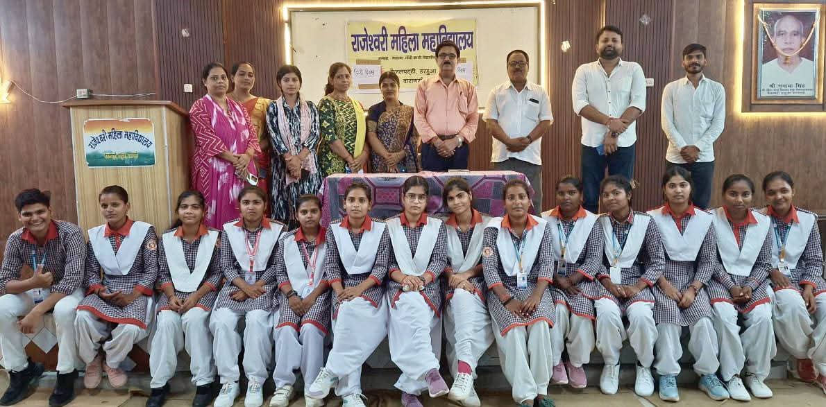 राजेश्वरी महिला स्नातकोत्तर महाविद्यालय में हिंदी दिवस पर कहानी पाठ एवं परिचर्चा