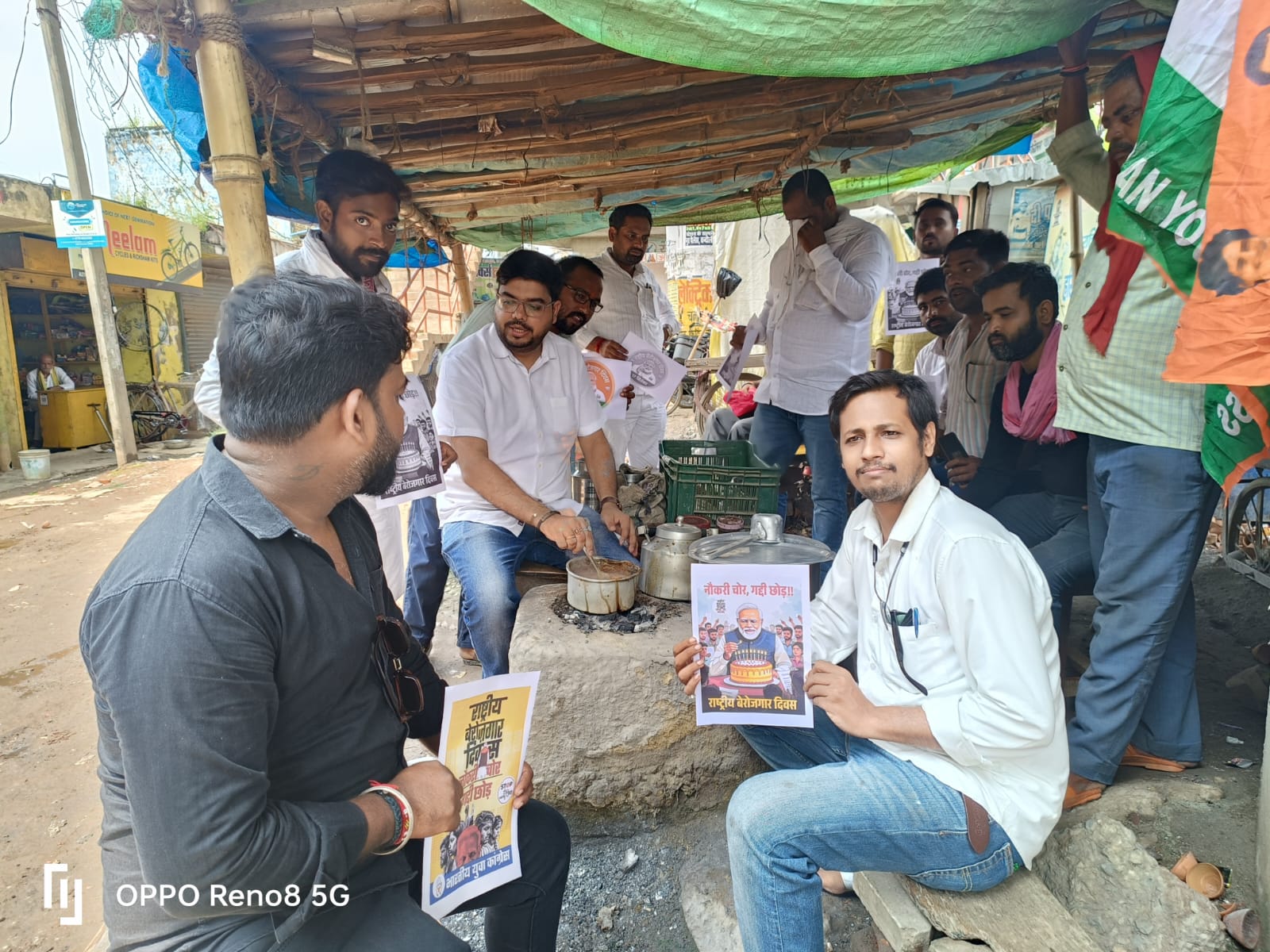 चंदौली:राष्ट्रीय बेरोजगार दिवस’ के रूप में युवा कांग्रेस ने मनाया PM मोदी का जन्मदिन