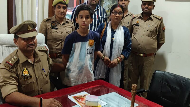 जीआरपी : 40 मिनट में गुमशुदा बालक बरामद