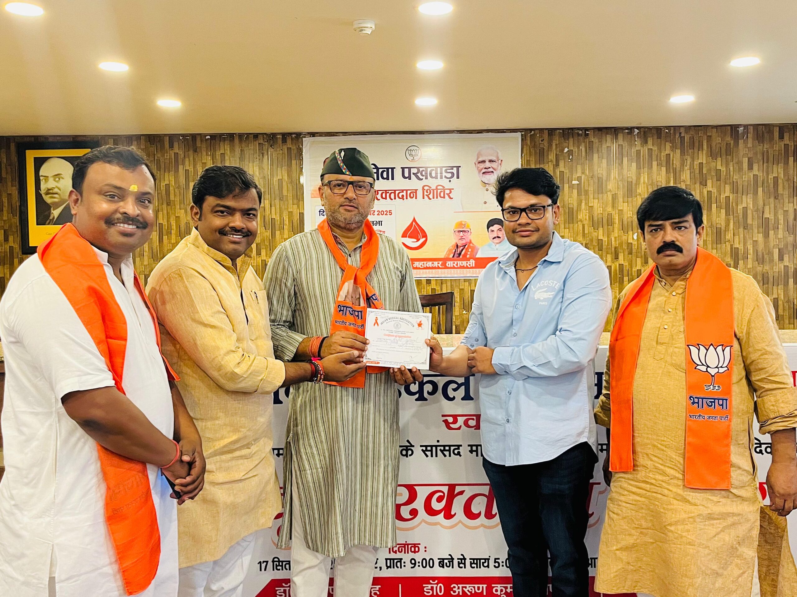 पीएम मोदी के जन्मदिवस पर वाराणसी में रक्तदान शिविर, भाजपा महानगर अध्यक्ष रजत जायसवाल रहे मुख्य आकर्षण