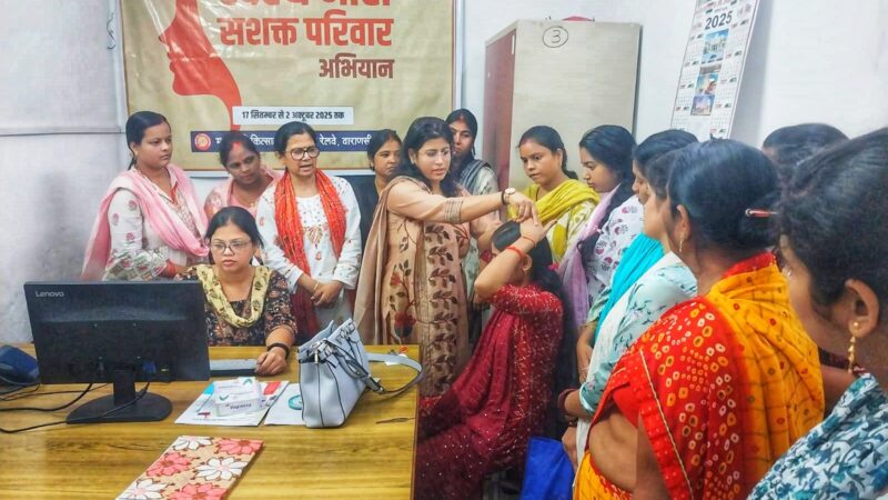 बरेका में स्वस्थ नारी, सशक्त परिवार अभियान के तहत रक्तदान शिविर संपन्न