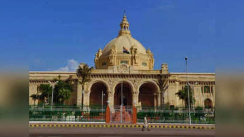 वाराणसी: स्नातक व शिक्षक निर्वाचन क्षेत्रों के लिए 2026 में होगा चुनाव, मतदाता सूची पुनरीक्षण की तैयारी शुरू