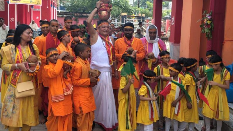 21वां शतचंडी महायज्ञ सैनिकों को समर्पित