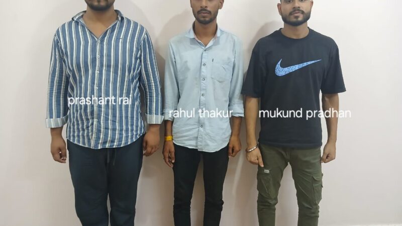 एसटीएफ : अंतरराज्यीय हथियार तस्कर गिरोह के 3 सदस्य गिरफ्तार