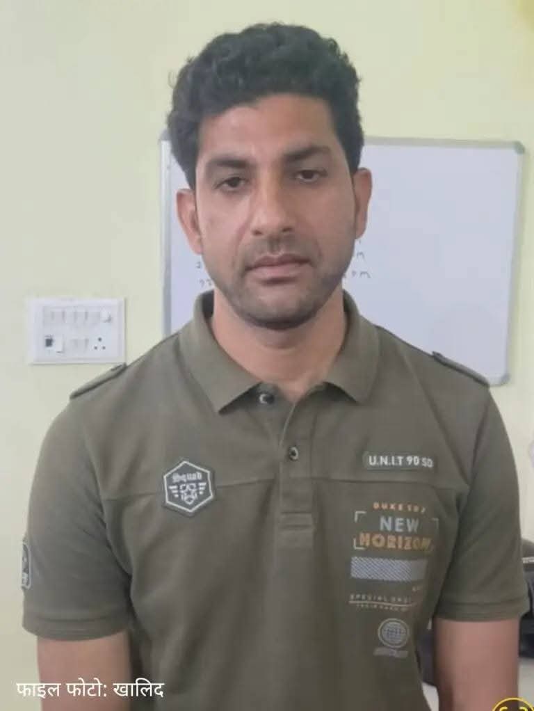 उत्तराखंड UKSSSC पेपर लीक मामले में मुख्य आरोपी खालिद मलिक गिरफ्तार
