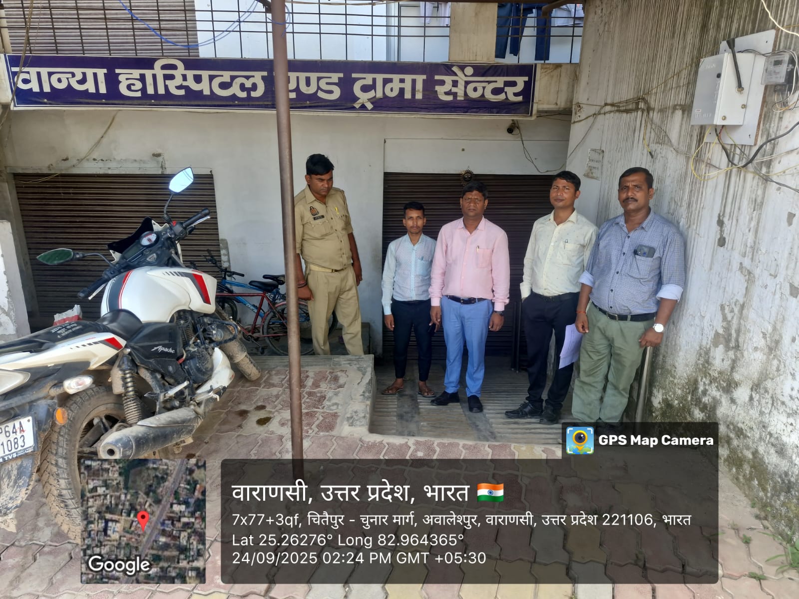 बिना पंजीकरण के चल रहे चार अस्पताल सील