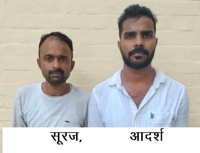 एसटीएफ : कोलकाता में 7 करोड़ ज्वैलरी डकैती के मास्टरमाइंड को साथी समेत दबोचा
