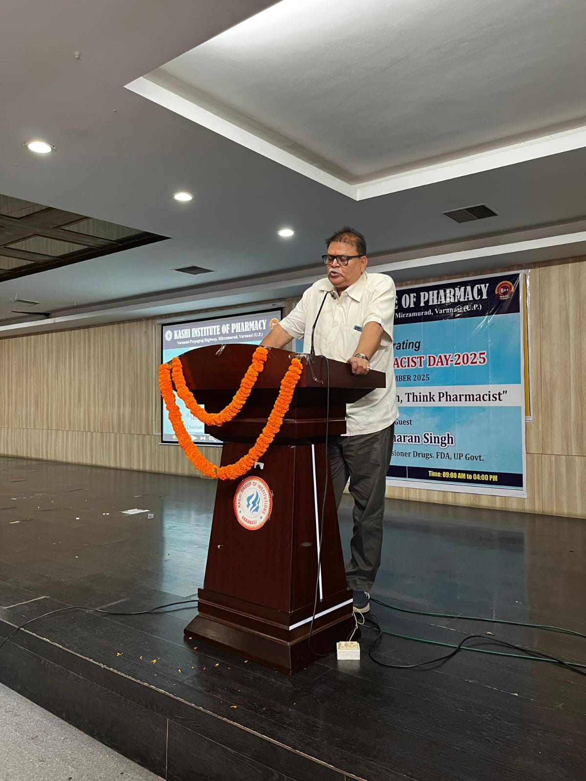 काशी इंस्टिट्यूट ऑफ फार्मेसी में मनाया गया विश्व फार्मासिस्ट दिवस