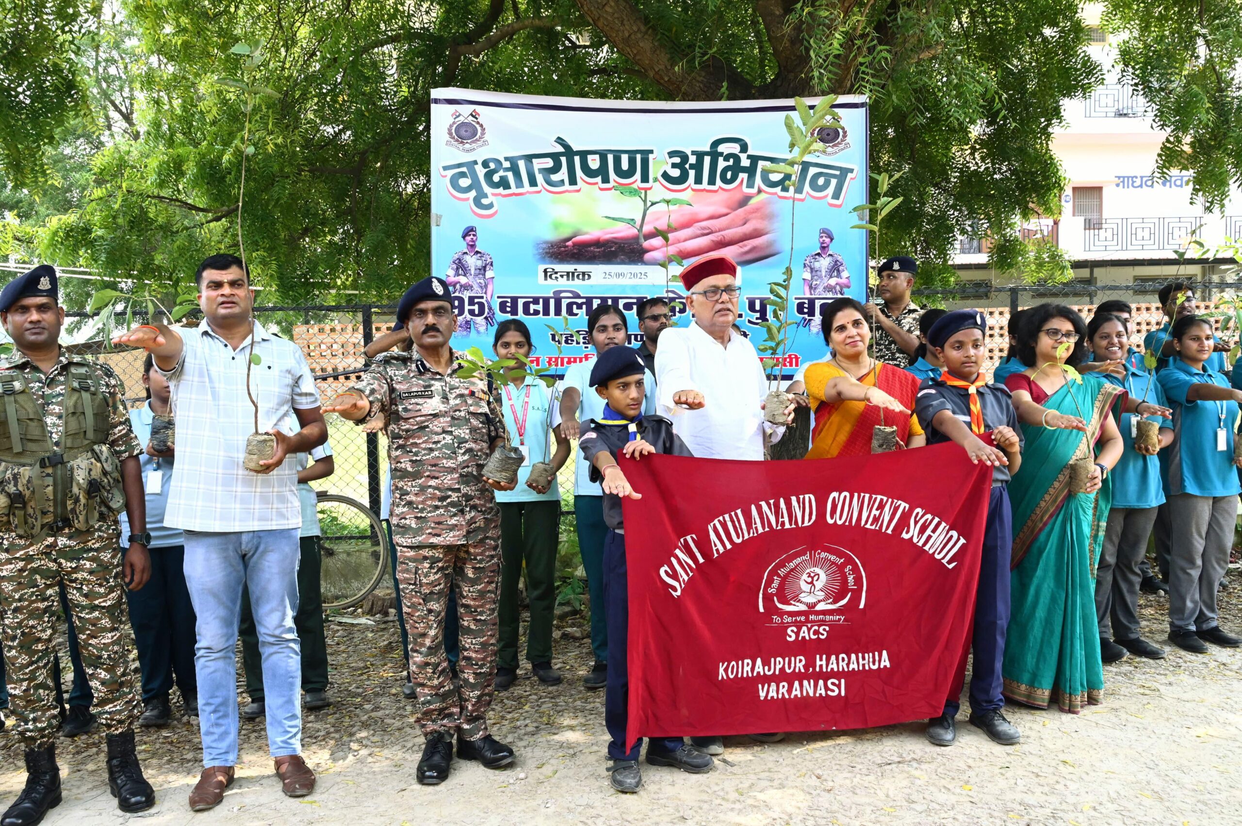 स्वच्छता जागरूकता रैली निकाल किया 501 पौधों का रोपण