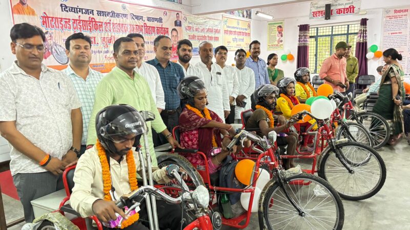 325 दिव्यांगजनों को मिला सहायक उपकरण