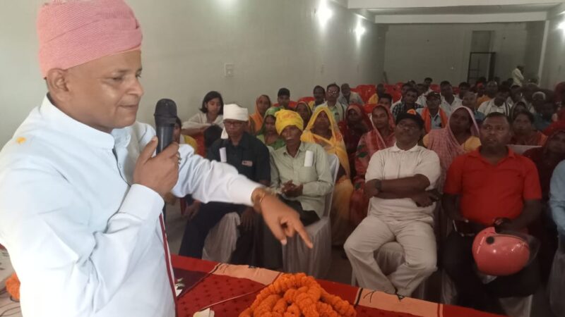 अखिल भारतवर्षीय गोंड महासभा के नवनियुक्त पदाधिकारियों का शपथ ग्रहण समारोह