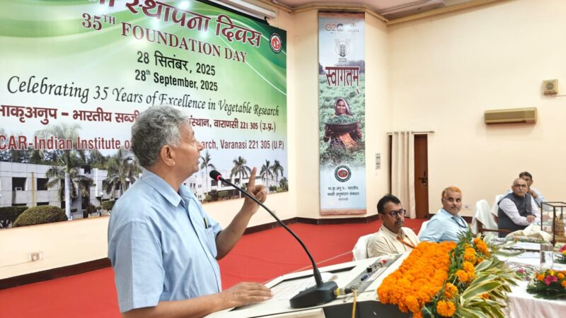 आईआईवीआर ने हर्षोल्लास के साथ मनाया 35वां स्थापना दिवस