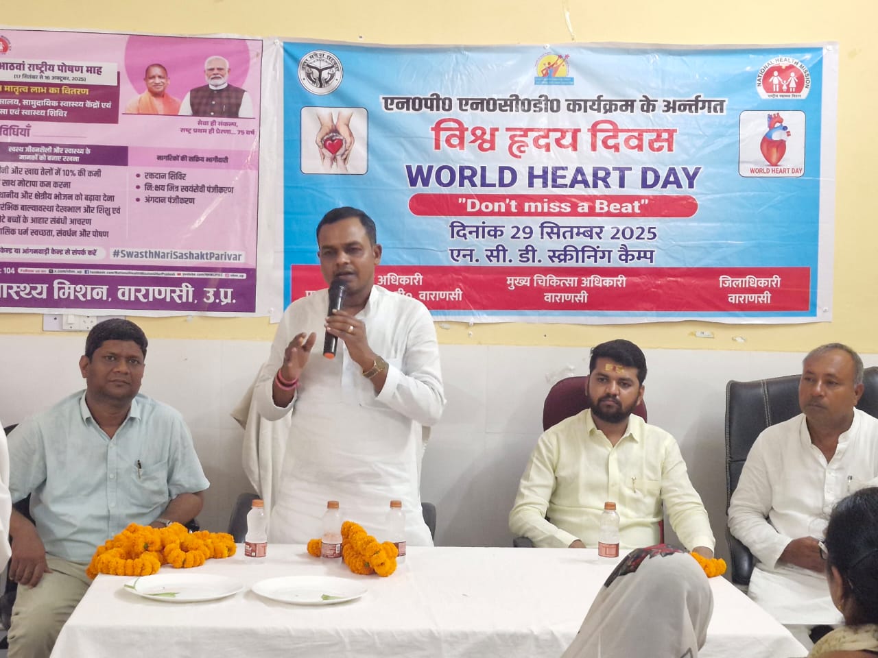 मिशन शक्ति 5.0: 1.12 लाख महिलाओं की ब्रेस्ट कैंसर जांच, 829 संभावित मामले चिह्नित