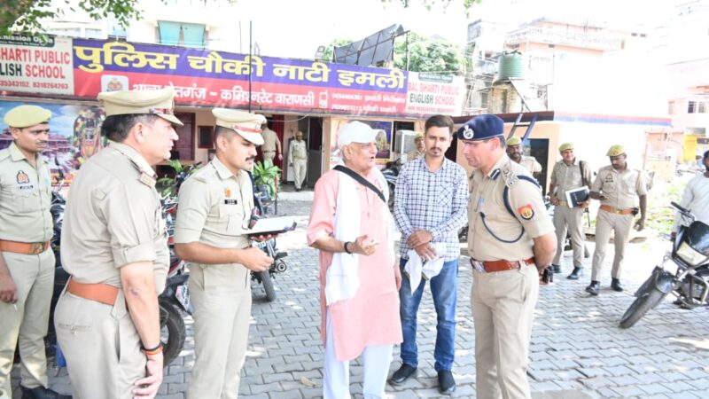 भरत मिलाप की तैयारियां जोरों पर