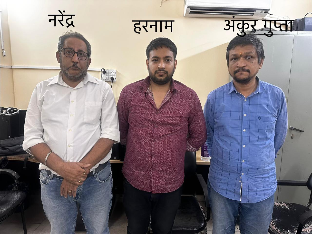 एसटीएफ : रंगदारी वसूलने वाले गिरोह के 3 सदस्य गिरफ्तार