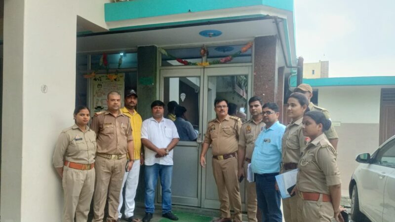 फर्जी अस्पताल ‘मंजू क्लिनिक’ सील