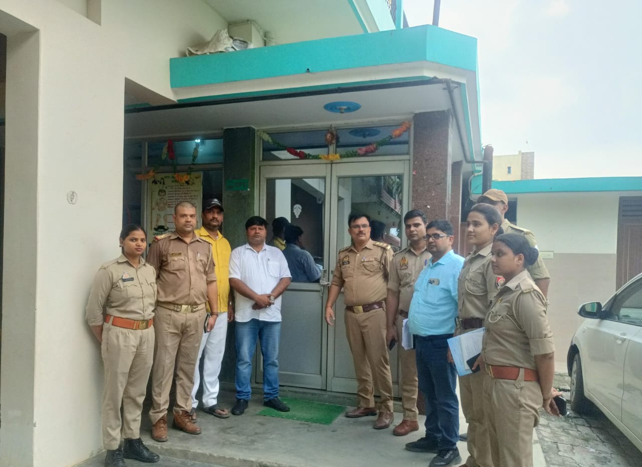 फर्जी अस्पताल ‘मंजू क्लिनिक’ सील